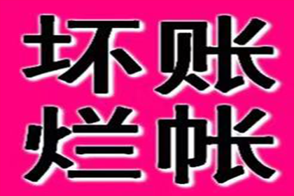 法院支持，赵女士顺利拿回80万医疗赔偿金